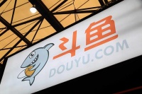 斗鱼赴美上市遭起底 疑似为境外竞技网站导流引关注