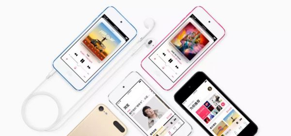 iPod touch是苹果的鸡肋?