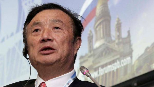 【虎嗅早报】WiFi联盟、蓝牙联盟、JEDEC协会已恢复华为成员资格；各大直播平台均暂时关闭弹幕