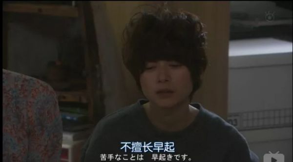 996时代来临:你的工作极限到底在哪里