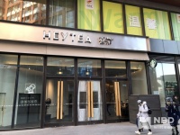 喜茶苏州圆融店被查封?喜茶：制作过程未发现苍蝇