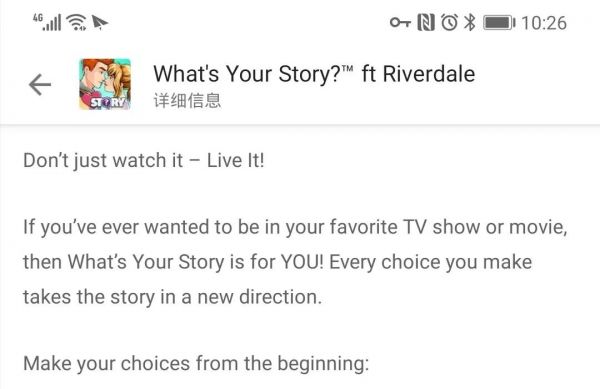 互动叙事风口将至？腾讯投资 Episode 1.5 亿美元