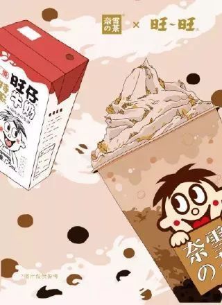 淘宝推社交电商“淘宝高手”;大白兔与快乐柠檬一起开奶茶店;卖泡面的日清要来中国卖麦片了 | 一周消费新闻Vol.37