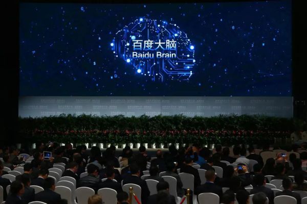 百度命系AI:一个核心,三驾马车与四位关键先生