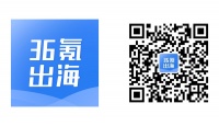 新加坡AI图像识别独角兽Trax宣布收购朗镜科技，并计划在未来12-24个月进行 IPO
