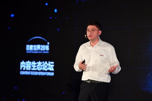 离开百度,他们都去哪儿了?