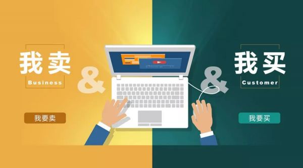 京东拍拍被「回收」:二手电商平台的困境与出路