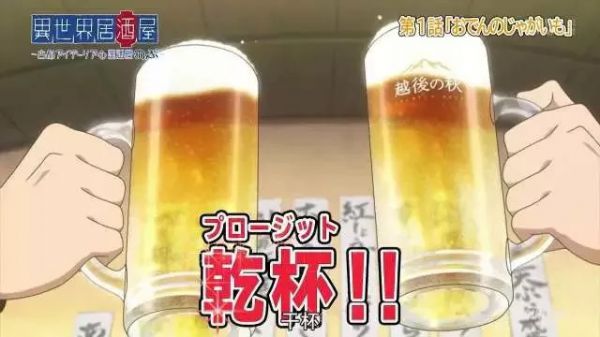 芯片江湖往事:15年前,耗资40亿美元的自主可控CPU奇幻冒险