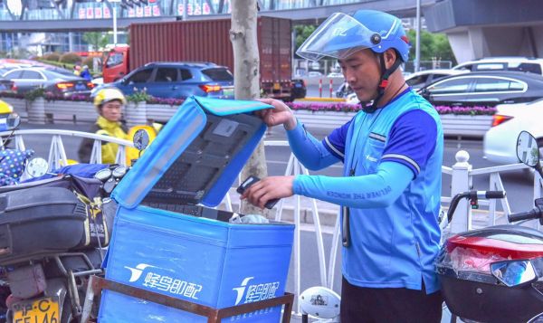 蜂鸟即配品牌独立:未来每天完成1亿件商品即时配送