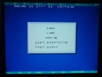 韩国操作系统往事：三星一己之力布局Tizen对抗谷歌和苹果