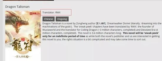 在很长一段时间里，这种现象并没遭到质疑，直到起点的加入。