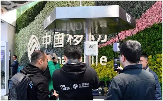 中国发布5G商用牌照,产业爆发进入倒计时