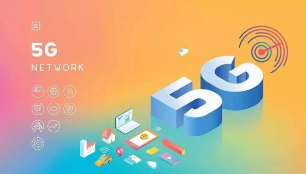 十问5G:我们什么时候能用上5G网络?