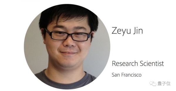 斯坦福等新研究:随意输入文本,改变视频人物对白,逼真到让作者害怕