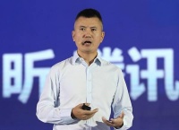 林芝腾讯投资更换高管和负责人，腾讯COO任宇昕退出