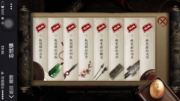 5G时代,可能会为视频娱乐带来什么?