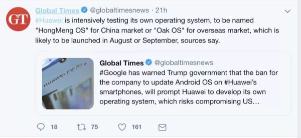 谷歌“假动作”虚晃一枪,华为有望重获技术授权?