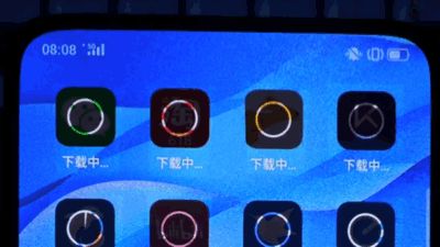 5G 除了快，还能给我们带来什么？