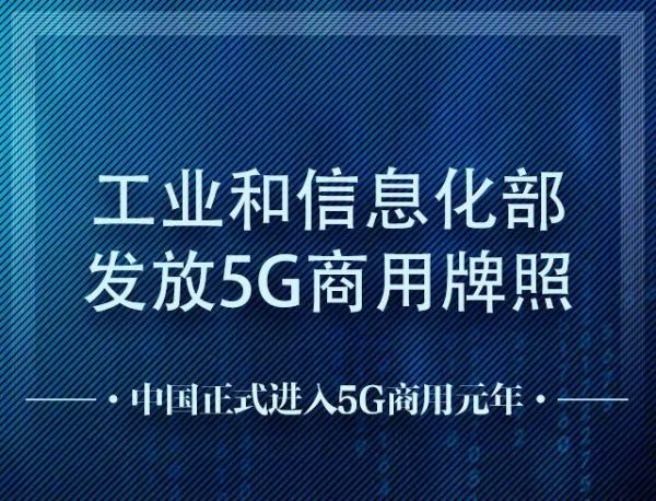 瑞幸咖啡称2021 年底建成万家门店;海底捞也推自有茶饮品牌;晨光文具要卖化妆品 | 一周消费新闻Vol.38