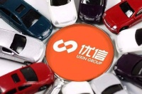优信一季度营收10亿毛利润7亿 交易7.8万台车辆
