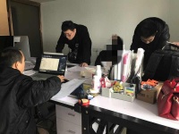 蔡徐坤1亿转发量幕后推手“星援app”被端