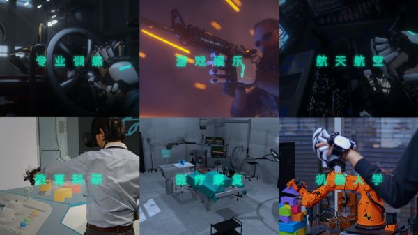 「Dexta Robotics (岱仕科技)」发售力反馈手套Dexmo企业版