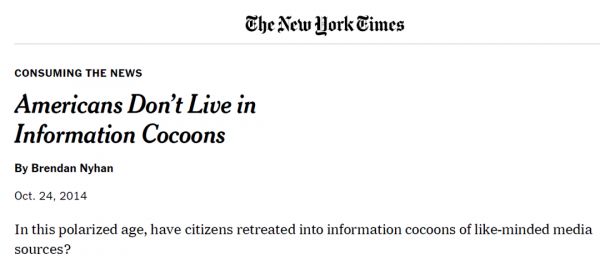 我们真的生活在“信息茧房”中吗?