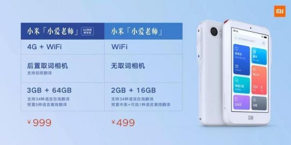 氪星晚报 | 拼多多称扶贫项目遭涉黑团伙攻击;微软删除世界上最大的人脸识别库;宁波警方受理奥克斯报案