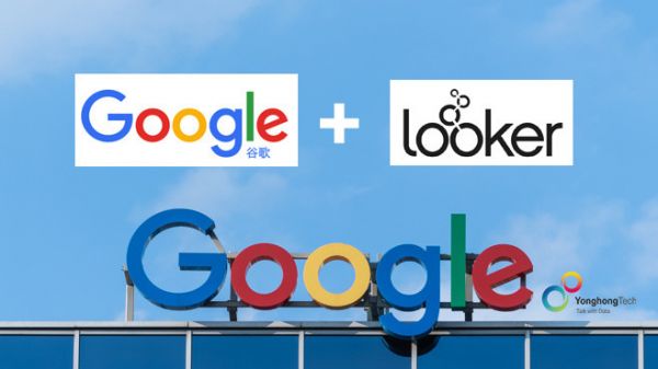 谷歌、Salesforce分别收购BI与分析公司,原因是什么?