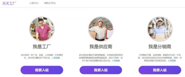 618成全网年中大促,看神仙打架“猫拼狗”