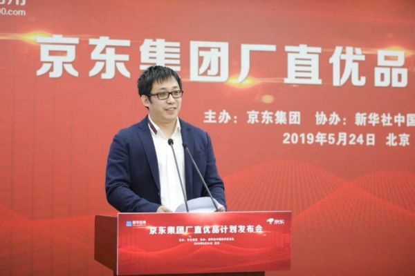 618成全网年中大促,看神仙打架“猫拼狗”