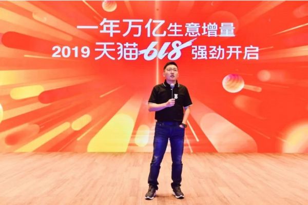 618成全网年中大促,看神仙打架“猫拼狗”