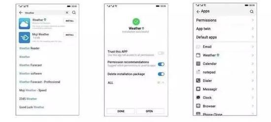 媒体曝光的鸿蒙操作系统界面