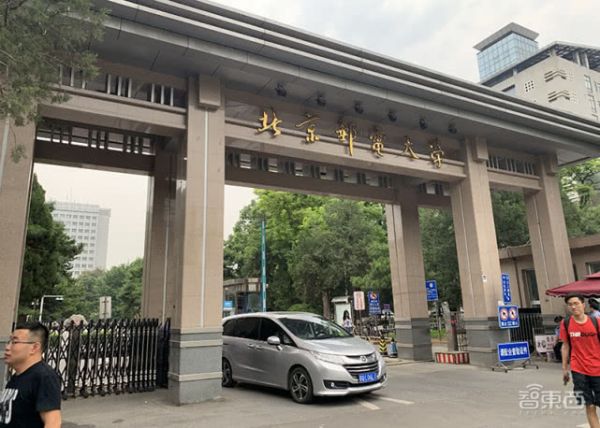 5G千兆网速是想象?北京五地实测:有限制、部分地区远超4G