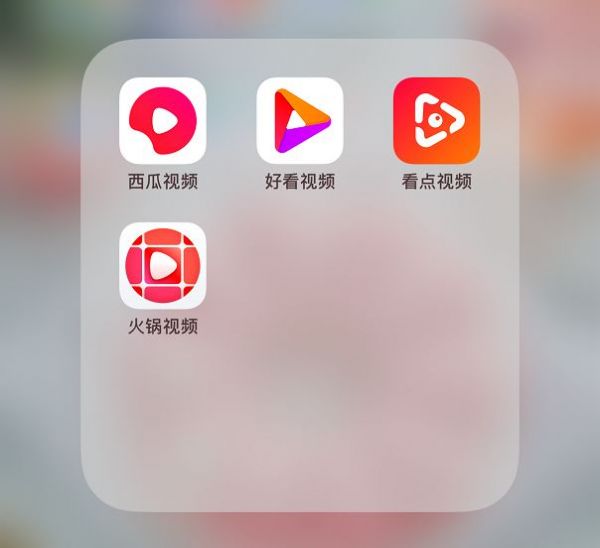 为对抗头条和百度,腾讯又端出了这道“火锅”