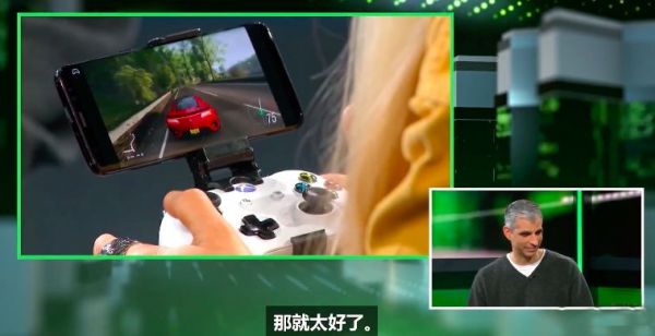 云游戏爆发前夜,微软、谷歌、腾讯各出奇招