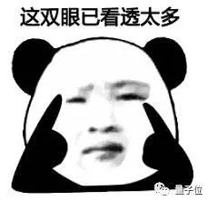 用AI变身16岁女孩,抓住40岁违法警察,20岁男大学生钓鱼执法秀翻美国