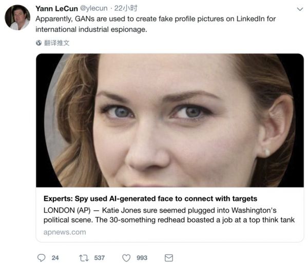 AI间谍堪比007，用GAN生成假头像网钓政客大V