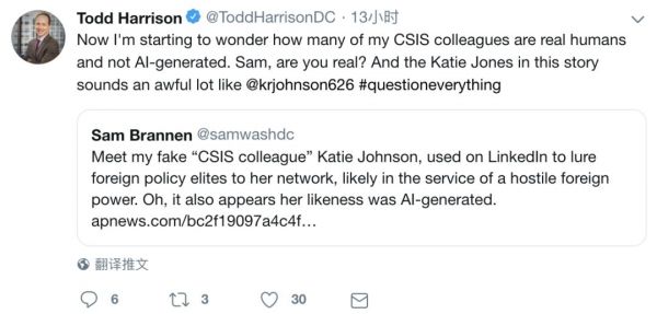 AI间谍堪比007，用GAN生成假头像网钓政客大V