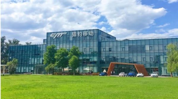 市值仅剩5亿美元,猎豹移动为何赢了财报却输了市值?