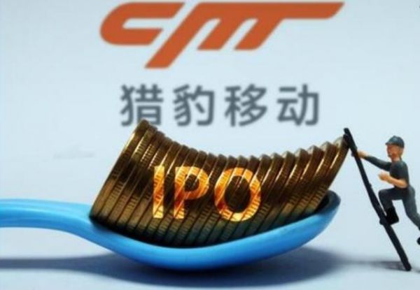 市值仅剩5亿美元,猎豹移动为何赢了财报却输了市值?