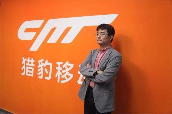 市值仅剩5亿美元,猎豹移动为何赢了财报却输了市值?