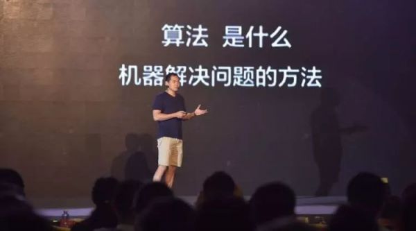 我是怎么把今日头条的“算法”驯服的