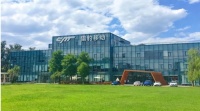 市值仅剩5亿美元，猎豹移动为何赢了财报却输了市值？