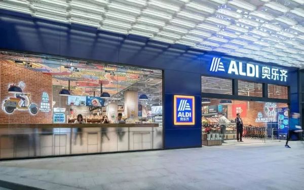 ALDI中国试点店上海开业,定位类似盒马生鲜;奈雪的茶开酒吧,醉翁之意不在酒 | 一周消费新闻Vol.39