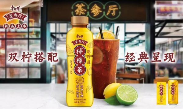 ALDI中国试点店上海开业,定位类似盒马生鲜;奈雪的茶开酒吧,醉翁之意不在酒 | 一周消费新闻Vol.39