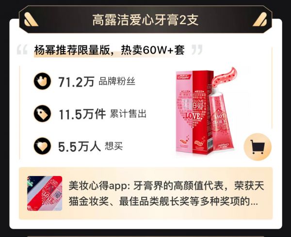 看完测评还是不知道买啥,这里有一份天猫V榜给你,拿好不谢