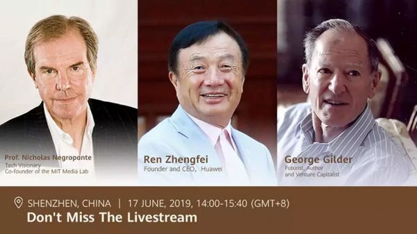 任正非100分钟对话实录：他跟两位数字时代思想家聊了什么？