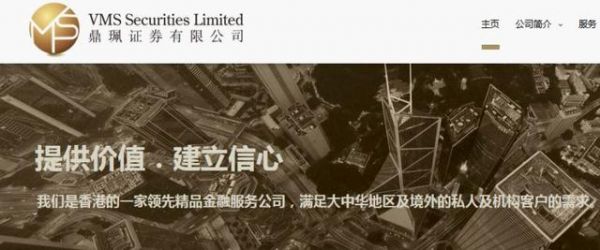 柳传志进军证券业!这家新券商股东从联想控股到港资券商,再到拉卡拉,全都大有来头