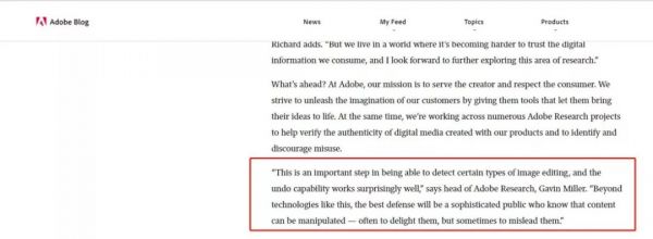 美颜党的克星:AI技术一秒还原未修图的你